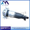 Buy cheap 7L5616020D Air Suspension Shock For Audi Q7 Rear Air Shock Absorber 2002- from wholesalers