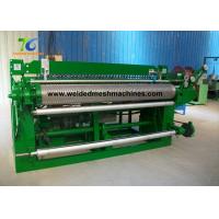 Buy cheap Low Carbon Steel Fence Mesh Welding Machine 60kva 80 Times / Min product