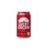 Buy cheap 12oz Canned Cocktails Canning 100 Calories Clubtails Cocktail In A Can from wholesalers