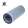 Buy cheap 68935700021 Excavator Hydraulic Oil Return Filter For KATO HD550V-2 from wholesalers