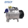 Buy cheap 7SBU17A AC Compressor Bmw F30 F18 F10 E70 525 X5 2.0T 64529216466 64529249223 DCP05096 from wholesalers