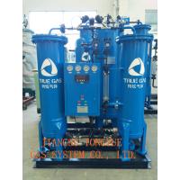 Buy cheap SMT Nitrogen Gas Purification System 99.9%-99.999% Purity CE ISO Certificated product