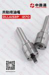 Common Rail Nozzle F00VX20054 for Injector 0445116019 / 0445116059 / 0986435395,