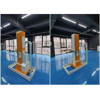 Buy cheap 50HZ-60HZ Powder Coating Reciprocator Gun Mover For Steel Doors Painting product