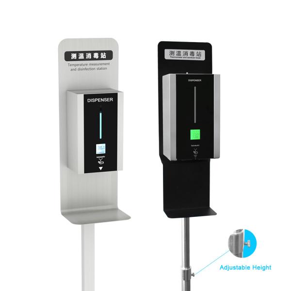 Buy cheap 3W FCC Certified Automatic Hand Sanitizer Dispenser from wholesalers