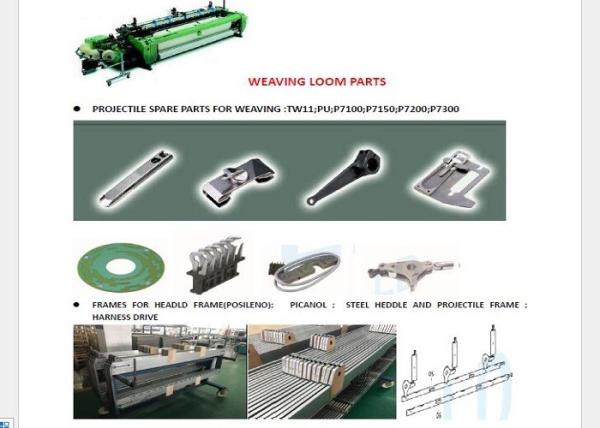 Buy cheap PS Tw11 PU P7100 P7150 P7200 Sulzer Loom Spare Parts Rigid Construction from wholesalers
