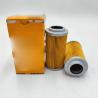 Buy cheap Construction Machinery JX0810Y Stainless Steel Cover Dust Filter for and Latest Design from wholesalers