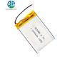 Buy cheap KC 1000mAh 3.7v Lipo Li Polymer Rechargeable Battery Pack 523450 from wholesalers