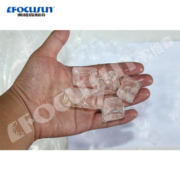 Buy cheap FOCUSUN 20ton Industrial Cube Ice Machine for Human Consumption at Online Shop Sales from wholesalers