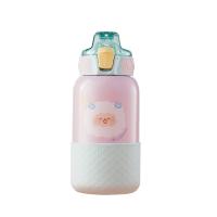 Buy cheap 560ml Stainless Steel Thermal Drink Bottle Vacuum Flask Water Bottle For School product