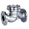 Buy cheap Flange Elevated Stainless Steel Filter GL41H-150LB Structure with Initial Payment from wholesalers