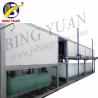 Buy cheap Water Cooling 50KG 220V Block Ice Maker Machine , 3 Ton Ice Machine from wholesalers