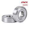 Buy cheap S6000 Low Noise 304 316 Stainless Steel Ball Bearings For Marine Industrial Application from wholesalers