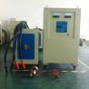Buy cheap IGBT High Frequency Induction Heater For Steel Rod,Nuts,Bolt Forging from wholesalers