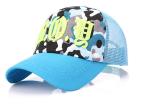 6 Panel Blue Mesh Baseball Caps Fashion Style Good Air Permeability For Outdoor