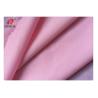 Buy cheap Anti Uv Stretch Warp Knitted Fabric Polyester 83% Spandex 17% Breathable from wholesalers