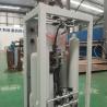 Buy cheap Automated Operation Industrial Gas Dryer For Helium Energy Saving from wholesalers