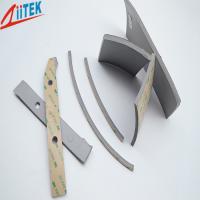 Buy cheap High Compression Grey Silicone Foam Gasket For Car Battery, Tensile strength ≥0 product