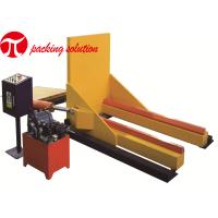 Buy cheap Safe Operation 90 Degree Hydraulic Coil Tilter Coil Turnover Machine Steel Coil product