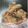 Buy cheap Brown HS hollow siliconized polyester staple fiber for filling sofa from wholesalers