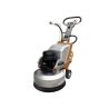 Buy cheap 220V 9 Heads Planetary Concrete Floor Grinder Machine from wholesalers