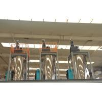 Buy cheap China Crystallizing Drying Machine Crystallizer Dryer OCR-2500 for PET PLA PA product