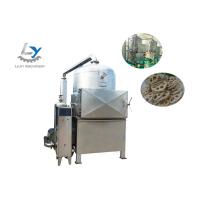Buy cheap High Performance Vacuum Frying Equipment 75-110℃ Electric Power Dehydration product