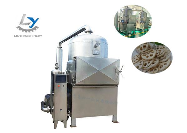 Buy cheap High Performance Vacuum Frying Equipment 75-110℃ Electric Power Dehydration from wholesalers