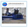 Buy cheap china Y81-200 Scrap Metal Baler for Steel/Copper/ Aluminium /brass/HMS steel from wholesalers