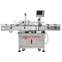 Buy cheap s Wine Bottle Soy Sauce Round Bottle Labeling Machine with 280mm Label Outside product