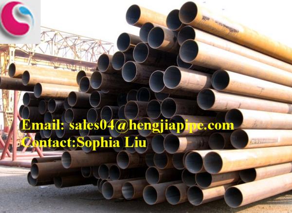 Buy cheap supply carbon steel pipes for the worldwide market from wholesalers