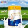 Buy cheap 1-3 Years Olds Baby Formula Goat Milk Powder No Artificial Flavors from wholesalers