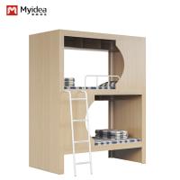 Buy cheap Support customization School Worker Hospital Home Dormitory Metal Stable Student product