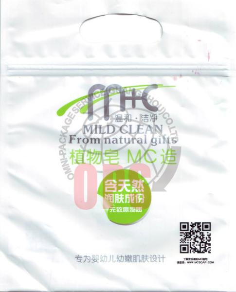 Buy cheap 17*21cm Flexible Zipper Pouch Packaging For Packing Soap from wholesalers