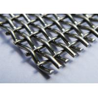 Buy cheap Crimped Woven Wire Mesh Acid Alkali Resistant Stainless Steel Roll With Flexible product