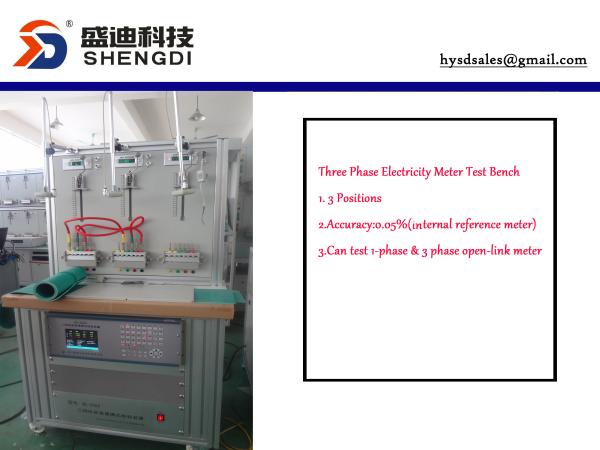 Buy cheap HS-3303 Three Phase Kwh Meter Test Bench with moveable rack 3 positions,0.05% accuracy,5mA~120A,100VA from wholesalers