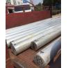 Buy cheap 6061 6082 7075 Aluminum Round Bar / Aluminum Rod Price Cutting Size Aluminium Billet from wholesalers