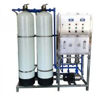 Buy cheap Water Treatment Machinery Production Line of Water Plant product