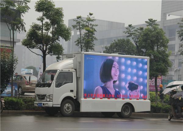 Buy cheap High Resolution P4mm Mobile Advertising Screen / Mobile Led Signs For Rent from wholesalers