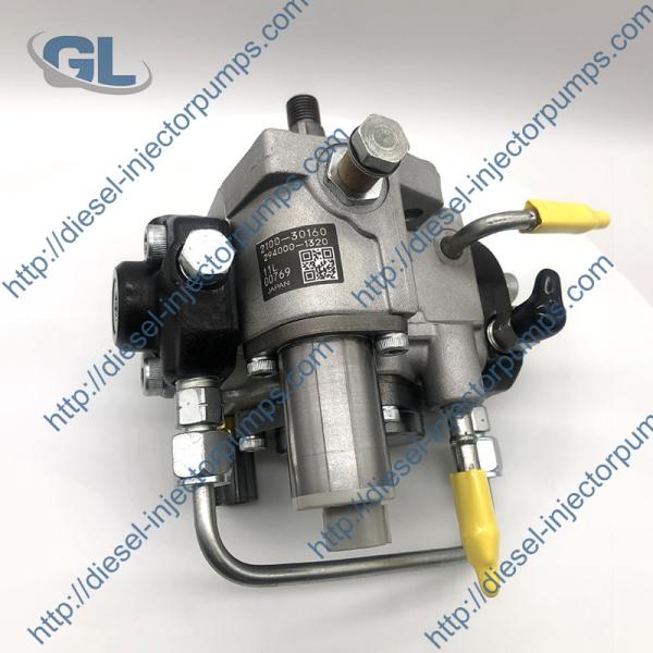 Buy cheap Diesel Fuel Injection Pump 294000-1320 22100-30160 For Toyota Hiace 1KD-FTV from wholesalers