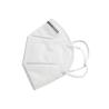 Buy cheap KN95 Face Mask N95 Masks Antibacterial Medical Protective Masks from wholesalers