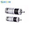 Buy cheap Medical Equipment DC Planetary Gear Motor 24V 2NM 90rpm DC Gear Reduction Motor from wholesalers