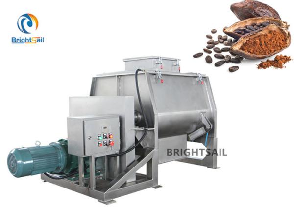Buy cheap Animal Food Powder Blender Machine Zero Gravity Fertilizer Flour Food Powder Mixer from wholesalers