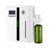 Buy cheap HOMEFISH Wall Mounted 160ml ABS PP Waterless Essential Oil Diffuser 34kpa from wholesalers