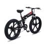 Buy cheap Magnesium Alloy Lithium Battery Foldable Electric Bicycle 60km from wholesalers