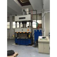 Buy cheap Manhole Cover Forming Compression Molding Press Machine Fatigue Resistant product