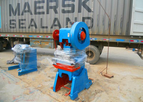 Buy cheap 0.3mm 0.6mm Razor Blade Wire Making Machine 3 Year Warranty from wholesalers