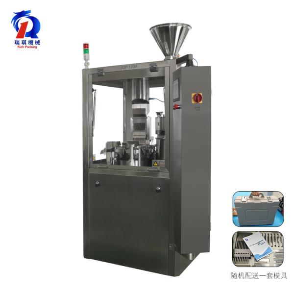Buy cheap Electric Automatic Capsule Filler With 12 Months Warranty from wholesalers