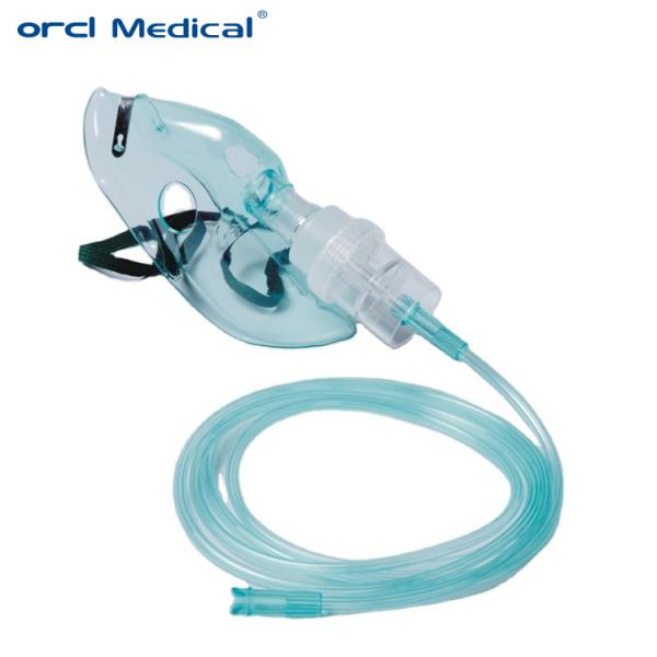 Buy cheap Pediatric Non Rebreather Oxygen Mask Medical Nebulizer Face Mask For Atomizing from wholesalers