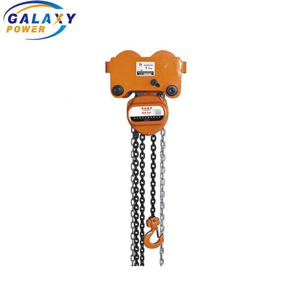 Buy cheap 10T Transmission Line Accessories Combined Manual Chain Hoist Cross Steel Range 136-175mm from wholesalers